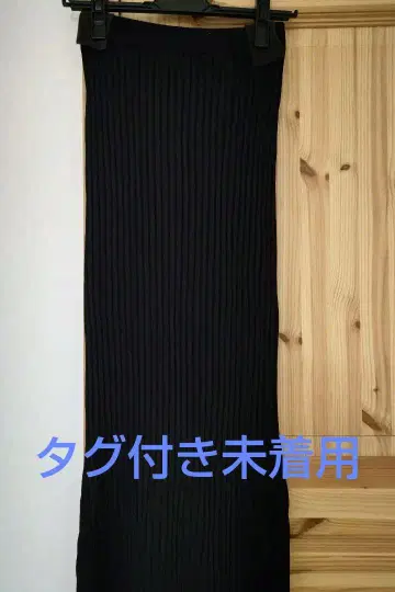 윔 가젯 타이트 스커트 36 블랙