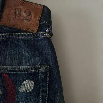 [일본제] EVISU 에비수 No.2 2001 데님 청바지 페인트 포함
