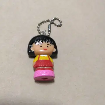마루코는 아홉살 키링