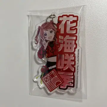 학원 아이돌 마스터 하나미 사키 트레이딩 아크릴 키링