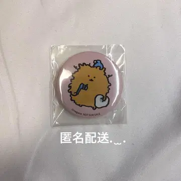 나가노 마켓 판촉 캔뱃지 두더지 크로켓 미사용 미개봉 새상품