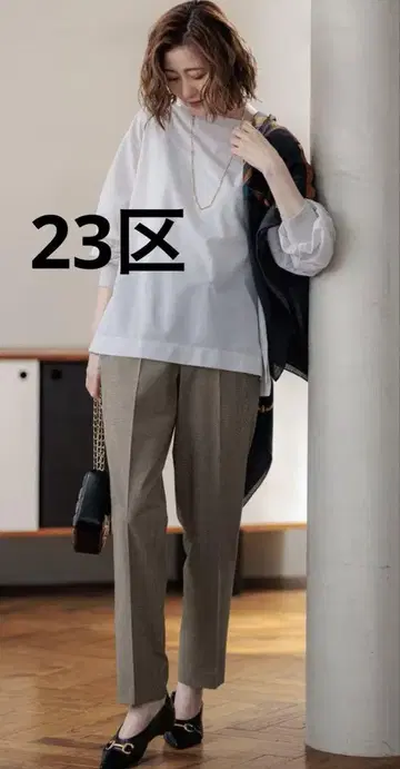 23구 드라이 2WAY 스트레치 체크 테이퍼드 팬츠 L 사이즈