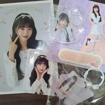 IVE WONYOUNG 굿즈 세트