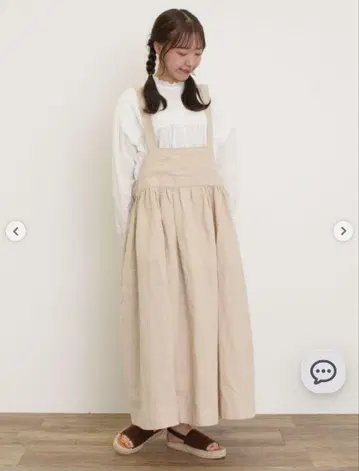 택 포함 사만사 모스모스 [ Cross x Linen ] 점프 스커트