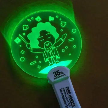 하카세 타로 하카센스 35th 콘서트 굿즈