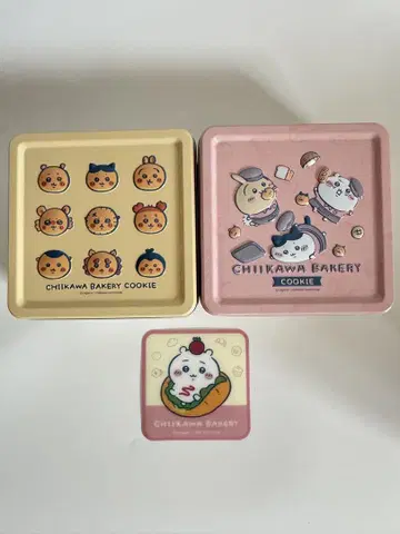 치이카와 베이커리 쿠키 빈 틴 2종 + 코스터 (치이카와)