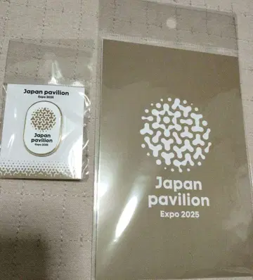 안녕 만박 완판템 일본관 핀 배지 & 엽서 세트