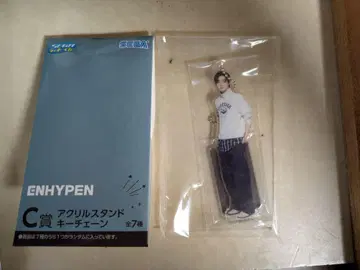 ENHYPEN 아크릴 스탠드 키체인 C상 성훈
