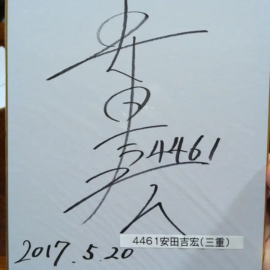 1번째 상품 이미지