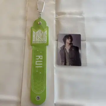 BMSG FES'25 온라인 복권 RUI