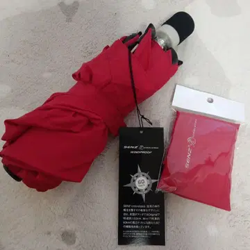 SENZ.Umbrellas.WINDPROOF60km/h