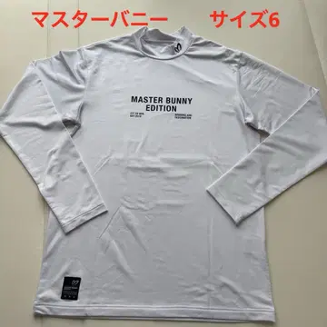 MASTER BUNNY EDITION 긴팔 셔츠 화이트