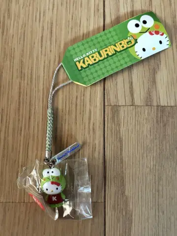 산리오 헬로키티 카부린보 KABURINBO 케로케로케로피 레어