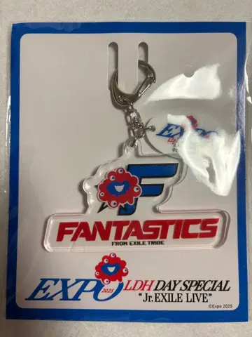 FANTASTICS EXPO 공식 키링 만박 미야쿠미야쿠