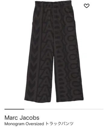 Marc Jacobs 모노그램 오버사이즈 트랙 팬츠