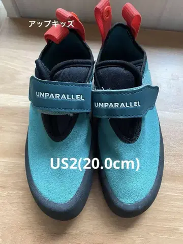 UNPARALLEL 클라이밍 신발 벨크로 업 키즈