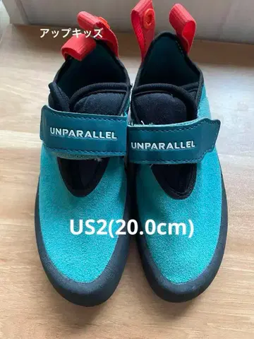 UNPARALLEL 클라이밍 신발 벨크로 업 키즈