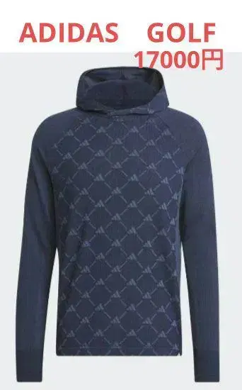 골프 adidas S 사이즈 후드티 골프 PRIMEKNIT