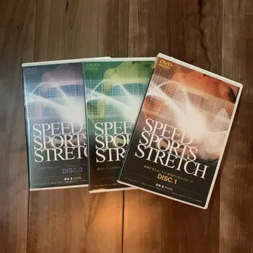 카네코 타다시 SPEED SPORTS STRETCH DVD 3장 세트