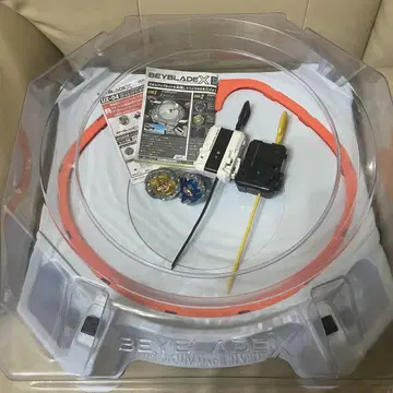 BEYBLADE X UX-04 배틀 응모 세트 U
