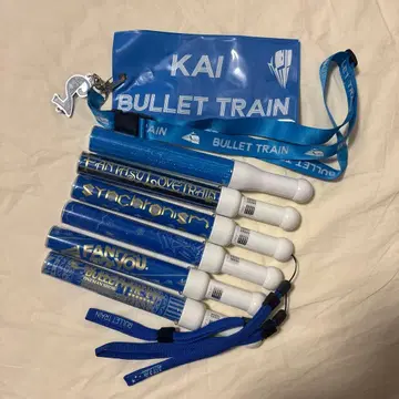 BULLET TRAIN 응원봉 6개 세트 티켓 홀더 포함