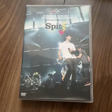 스피츠 JAMBOREE TOUR 2009 DVD
