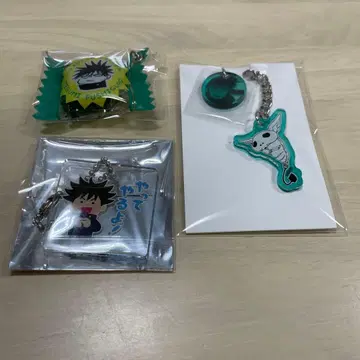 후시구로 메구미 코가네 키링 이라스토야 샤카샤카 키링