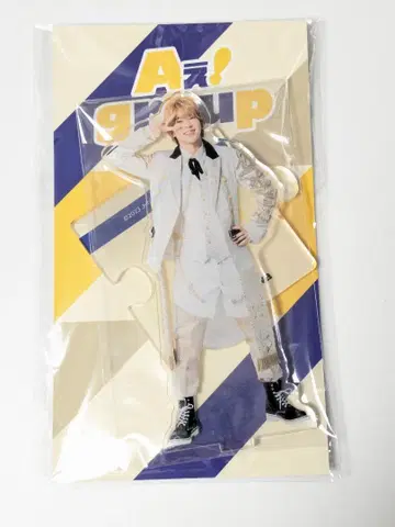 A! group 스에자와 세이야 아크릴 스탠드 2023