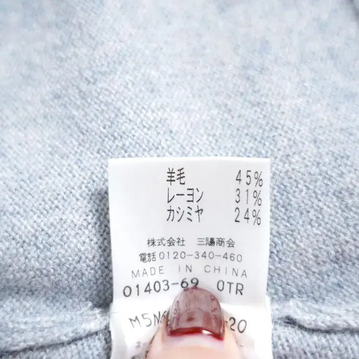 9번째 상품 이미지