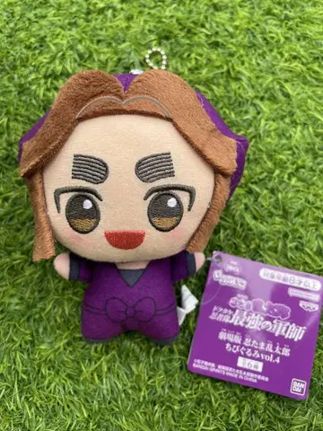 극장판 닌타마 란타로 SD 인형 vol.4 히라타키 야샤마루