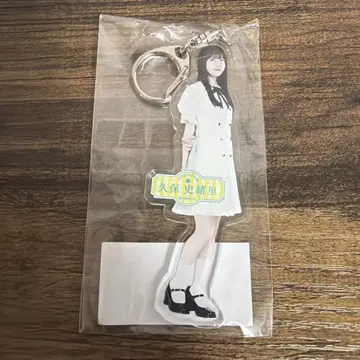 노기자카46 쿠보 시오리 same numbers 아크릴 키링
