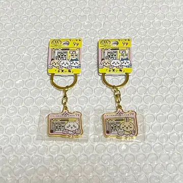 치이카와 (먼작귀) 지역 한정 키링 도쿄 캐릭터 스트리트 치이카와 토끼