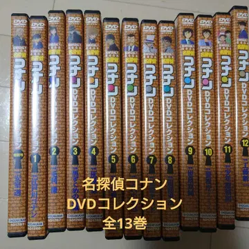 명탐정 코난 DVD 컬렉션 전권 세트