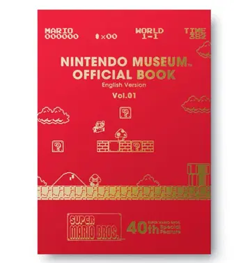 Nintendo Museum Official Book Vol.01