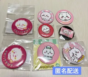 치이카와 캔뱃지 세트