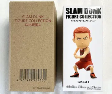 새상품 THE FIRST SLAM DUNK 피규어 컬렉션 강백호