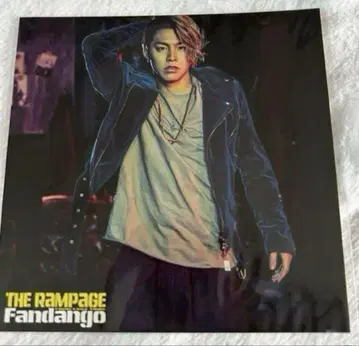 RIKU 아더 자켓
