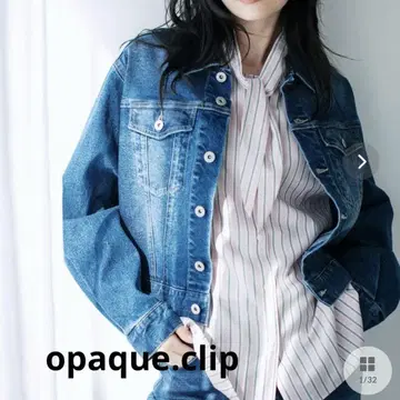 오페크.클립 스트레치 데님 자켓