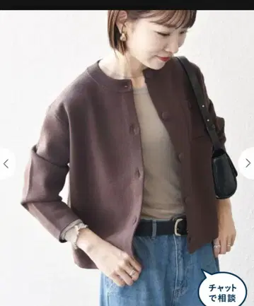 [ 새상품 ] SHIPS any: 밀라노 리브 노카라 니트 가디건