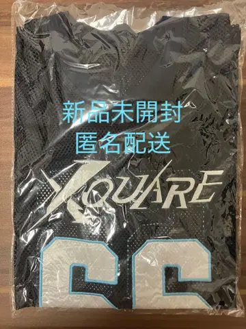 SQUARE 메쉬 유니폼 타카츠카 히로무