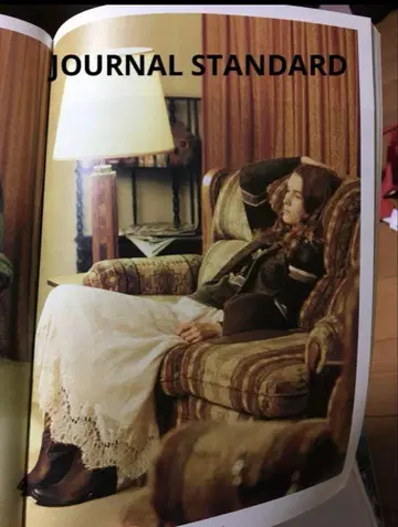 JOURNAL STANDARD 아이보리 롱 스커트