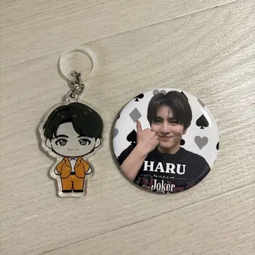 초특급 하루 joker 굿즈