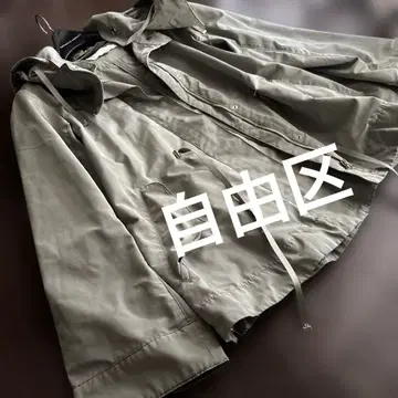 자유구 후드 부착 마운틴 후드티