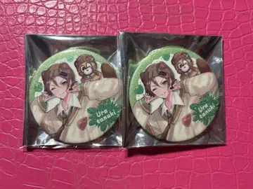 우라타누키 와타카와 캔뱃지 홀로 2개 세트