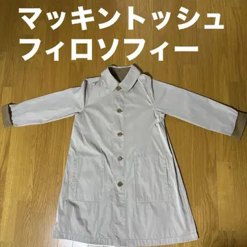 스테인 컬러 코트