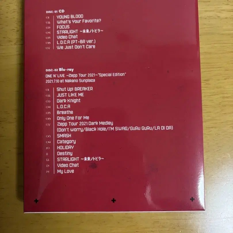 2번째 상품 이미지