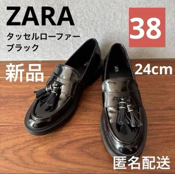 새상품 새상품급 ZARA 태슬 로퍼 블랙 38