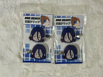 WIND BREAKER 헤어 클립 스기시타 쿄타로