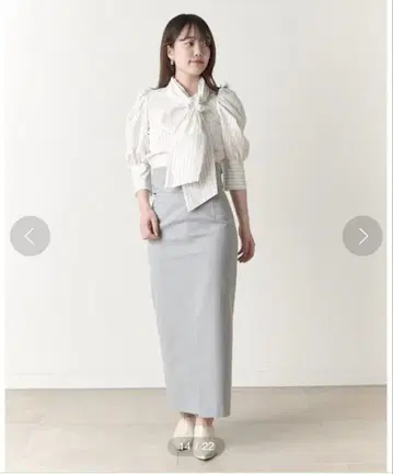 스나이델 스커트