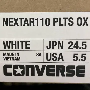 [ CONVERSE ] 넥스타 110 / 24.5 / 화이트